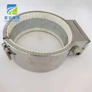 Laiyuan özelleştirilmiş seramik bant barrel isıtıcılar magnezyum enjeksiyon kalıplama için thixomolding