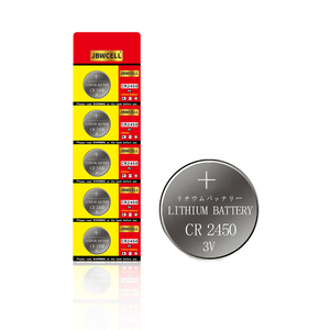 <span class=keywords><strong>CR2450</strong></span> batteria al litio per etichetta scaffale elettronico - Product Image 1