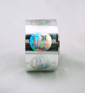 Personnalisation de feuilles/étiquettes holographiques anti-contrefaçon en PET pour le blush, les masques et les crèmes <span class=keywords><strong>cosmétiques</strong></span> - Product Image 2