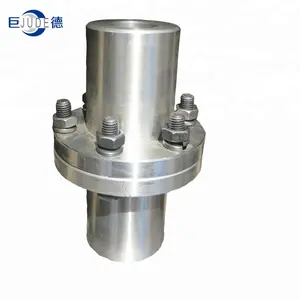 YL Rigid Flange Coupling