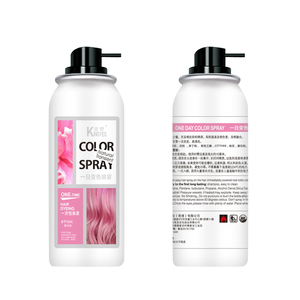 Extension capillaire pour cheveux, Spray de coloration temporaire, coloris PASTEL, rose, tendance, <span class=keywords><strong>1</strong></span> jour - Product Image 2
