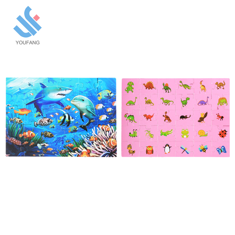 YF-M132 пользовательские популярных развивающая морской Животные головоломки