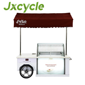 Tricycle électrique pour voitures, 4 pouces, véhicule, glace, chariot