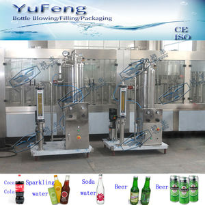 Tự Động CO2 <span class=keywords><strong>Mixer</strong></span>/Có Ga Uống <span class=keywords><strong>Mixer</strong></span>/Mềm Uống Máy Trộn - Product Image 2