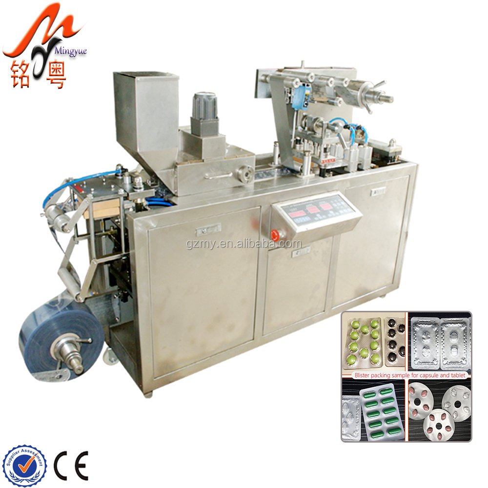 Полуавтоматическая блистерная упаковочная машина по заводской цене, хорошая цена