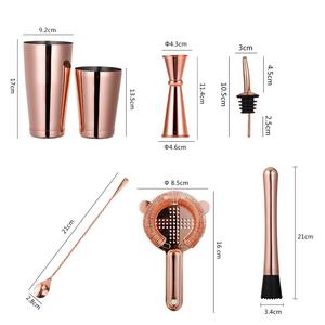 Bộ Bình Lắc Cocktail Hoa Hồng Vàng Boston, Bộ Dụng Cụ Pha Chế Chuyên Nghiệp 7 Chiếc, Muddler, Rượu Mùi, THÌA TRỘN, Lọc - Product Image 3