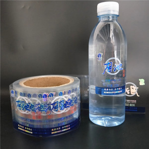 Étiquette adhésive personnalisée pour l'emballage de l'eau en bouteille, impression OEM - Product Image 2