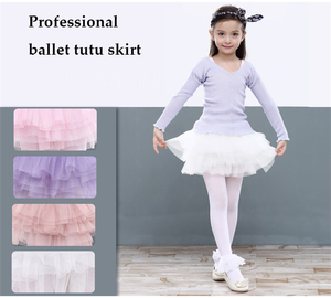 पेशेवर 6 परतों बच्चों लड़कियों Dancewear गुलाबी सफेद टूटू बैले स्कर्ट - Product Image 2