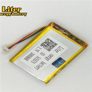 2.0-3 P 3.7 V 515573 mah 3000 lithium polymer lipo rechargeable battery li ion Solar lithium battery with PCM - Product Image 1