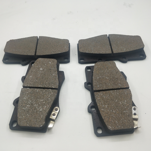 04465-0K020 <strong>Pad</strong> Kit, Disc <strong>Brake</strong>, Front <strong>Brake</strong> <strong>Pads</strong> New OEM Part for HILUX Vigo FORTUNER Tacoma - Product Image 6