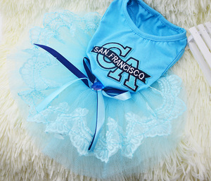 Vestido de Princesa para Perro KOMAY, Falda Esponjosa, Ropa para Cachorros, Vestido de Fiesta para Mascotas, Falda para Perro Pequeño - Product Image 6