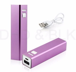 휴대용 전자 Powerbank 전기 장비 공급 전원 은행 2000mAh