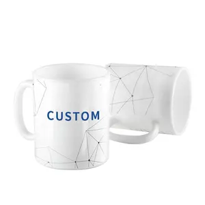 Large Plain White Ceramic Mug Simple Blank New Bone China Coffee Mug Factory Custom Logo Shape Promotion Gift Tea Milk Cup