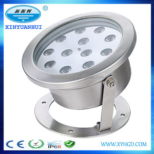 DMX 512 luz sumergible led Fuente de Agua de Acero Inoxidable LLEVÓ la luz - Product Image 1
