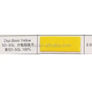 Cationico Giallo X-5GL 400% (di Base Giallo 51)/BY51/base coloranti