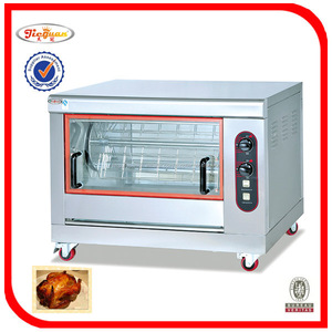 <span class=keywords><strong>Vertical</strong></span> <span class=keywords><strong>de</strong></span> <span class=keywords><strong>pollo</strong></span> roasting machine / <span class=keywords><strong>pollo</strong></span> <span class=keywords><strong>asador</strong></span> - Product Image 6