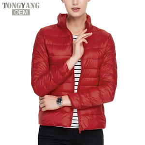 TONGYANG 90% piumino d'anatra bianco autunno inverno 17 colori nuovo caldo sottile cerniera 2018 moda <span class=keywords><strong>donna</strong></span> piumino <span class=keywords><strong>leggero</strong></span> - Product Image 4