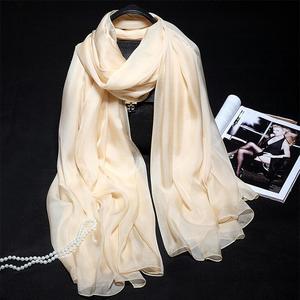 Di alta qualità stampa digitale <span class=keywords><strong>bianco</strong></span> Chiffon Sik ScarfCustom serigrafia sciarpa di <span class=keywords><strong>seta</strong></span> stampa sciarpa di <span class=keywords><strong>seta</strong></span> 100% quadrata di <span class=keywords><strong>seta</strong></span> stampa sciarpa di <span class=keywords><strong>seta</strong></span> - Product Image 3