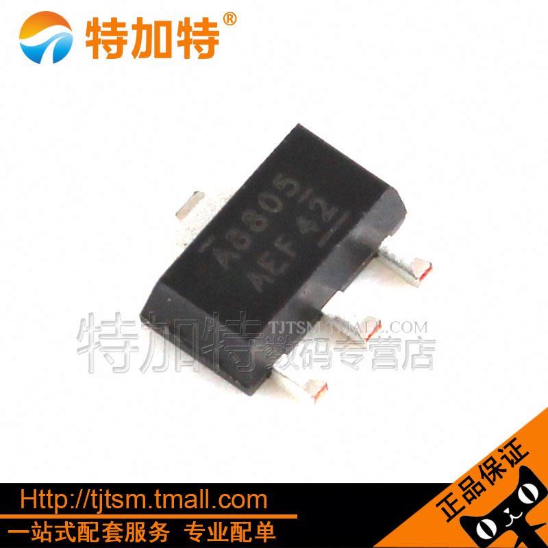 M75。ICチップ Bt459KG135。新品同様。未使用. M75。ICチップ Bt459KG135。新品同様。未使用.
