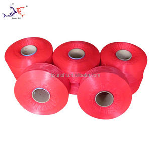 Junchi เส้นด้ายโพรพิลีน100% รีไซเคิล (PP) - Product Image 4