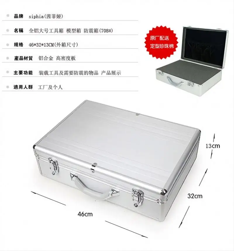 Aluminium Slijtvast Executive Attache Aktetas, Grote aluminium case-Zilver