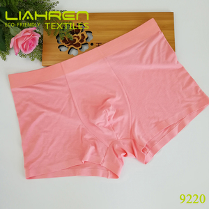 <span class=keywords><strong>Boxer</strong></span> da <span class=keywords><strong>Uomo</strong></span> in Fibra di Bambù Traspirante e Spandex, Morbidi, Antibatterici, <span class=keywords><strong>Senza</strong></span> <span class=keywords><strong>Cuciture</strong></span>, Comodi per l'Atletica - Product Image 5