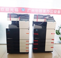 Использованные лазерные принтеры, фотокопиры, монохромные машины для Konica Minolta Bizhub 423 363 283 США, копиры