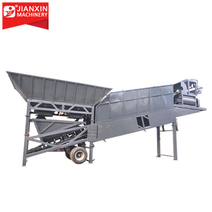 โรงงานผสมคอนกรีตมือถือ YHZS50โรงงานผสมคอนกรีตดีไซน์สวย - Product Image 1