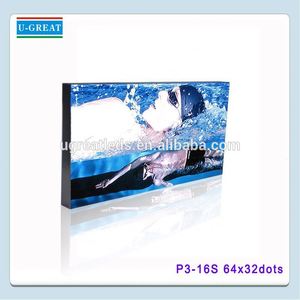 en la acción de alta definición show en vivo pantalla led 3 in1 módulo led de color rojo <span class=keywords><strong>tupe</strong></span> - Product Image 1