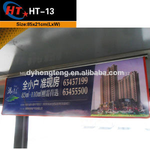 le bus de <span class=keywords><strong>la</strong></span> ville annonce bord - Product Image 1