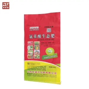 20KG 25KG 50KG BOPP Cement Flour Rice Fertilizer Charcoal Packaging Bags Plastic Bags