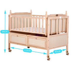 automatic baby cot