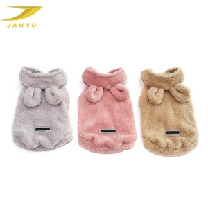 Hoodie Bulu Domba Hangat Tahan Angin Pakaian Anjing Katun Telinga Kelinci - Product Image 2