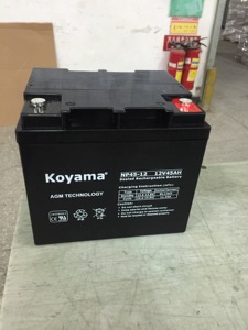 Batería de ácido de plomo sellada, inversor de uso, 12v45Ah - Product Image 2