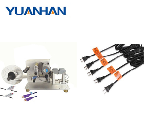 Ordinateur fil machine à étiquettes tube étiqueteuse AL-40C - Product Image 1