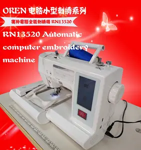 منشفة صغيرة آلة التطريز حفاضات ماكينة خياطة RN13250
