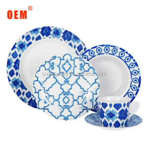 Juego de Vajilla <span class=keywords><strong>Arcopal</strong></span>, Juegos de Vajilla de Cerámica, Juego de Porcelana Espresso - Product Image 4