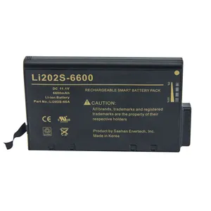 Li202S-66A lithium ion battery for ME202C/G50/G60 monitor