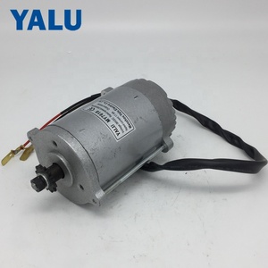 MY7618 450w 24v Marine Bilge Pumps Brush DC <strong>Motor</strong> for Boat Bilge Predator High Speed <strong>Electric</strong> <strong>Bike</strong> DC <strong>Motor</strong> - Product Image 2