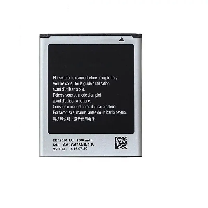 China Replacement Mobile Batteries 2100mAh OEM Brand Mobile Phone Battery for Samsung galaxy S3 I9300 EB-L1G6LLU