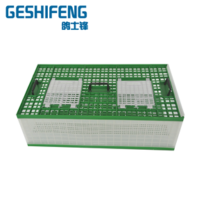 <span class=keywords><strong>Cage</strong></span> de Transport des oiseaux, 1 pièce, en plastique, piège à poules - Product Image 2