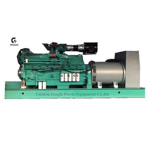 1mwと<span class=keywords><strong>1000kva</strong></span>のディーゼル発電機（エンジンKTA38-G5搭載）の価格 - Product Image 5