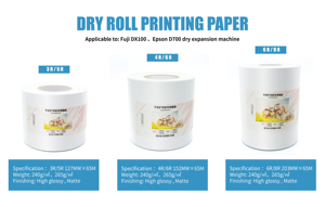 Papier Photo en Satin pour imprimante à jet d'encre, 260g, noir, Noritsu <span class=keywords><strong>Minilab</strong></span> - Product Image 2