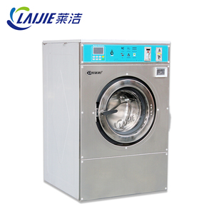 100% Free Standing Installation Electric Coin Operated Textile Material New <strong>Industrial</strong> <strong>Washing</strong> <strong>Machine</strong> 15kg - Product Image 6