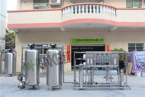 Sistema de purificación de agua Osmosis 3000L/H <span class=keywords><strong>RO</strong></span> <span class=keywords><strong>300</strong></span> GPD sistema de agua potable - Product Image 2