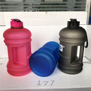BPA Free Fitness <strong>Bottle</strong> for Gym Drinking Container Jug <strong>Half</strong> <strong>Gallon</strong> <strong>Water</strong> <strong>Bottle</strong> 2.2L - Product Image 5