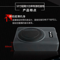 Subwoofer de audio de 8 pulgadas para coche, altavoz delgado debajo del asiento, subwoofer SPL de potencia activa, gran oferta
