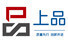 Ningbo City Shangpin Plastic Products Co., Ltd. logo