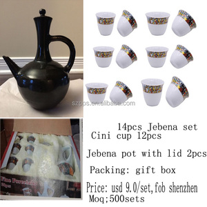 Ensemble <span class=keywords><strong>de</strong></span> café éthiopien Jebena, aua, avec <span class=keywords><strong>pot</strong></span> en argile, 14 pièces, - Product Image 1