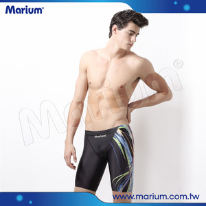 Maillot de bain de qualité supérieure et tendance pour hommes, idéal pour l'entraînement - Product Image 2